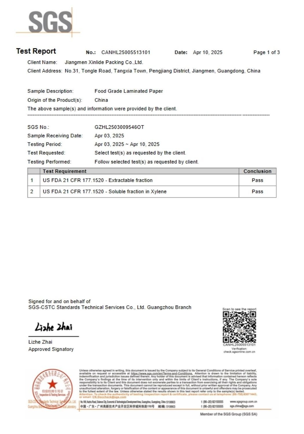 SGS test report for food grade laminated paper from Jiangmen Xinlide Packing Co Ltd showing FDA compliance results.
